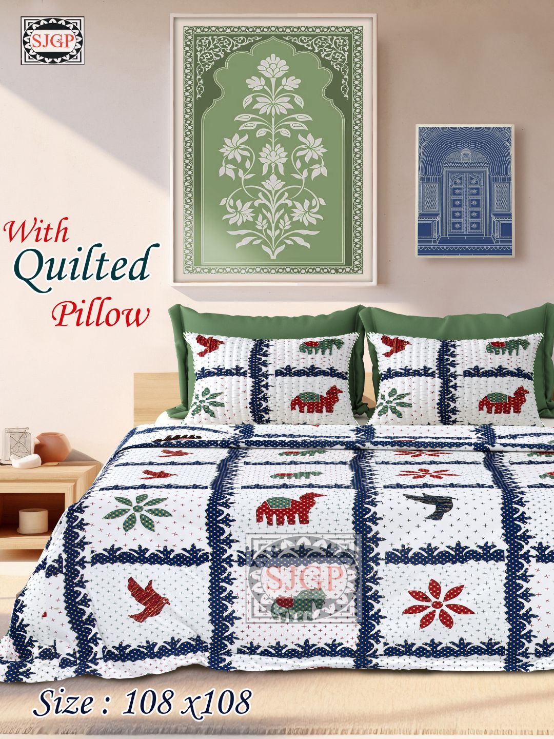 URBANIA Double Bed Bedsheet